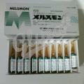 Melsmon Human Placenta (Japan) 50 Amp